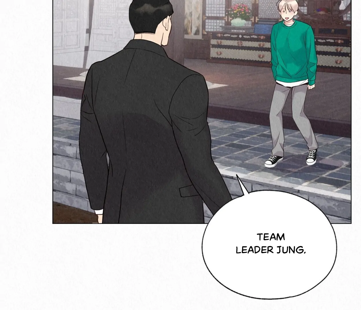 TALE OF A VILLAIN [HRVNDA] - Chapter 22 manhwa