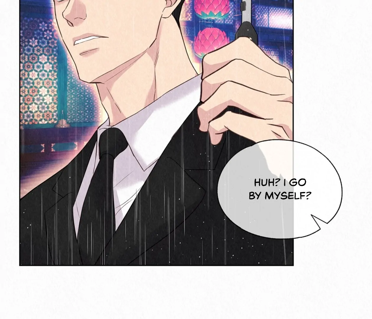 TALE OF A VILLAIN [HRVNDA] - Chapter 22 manhwa