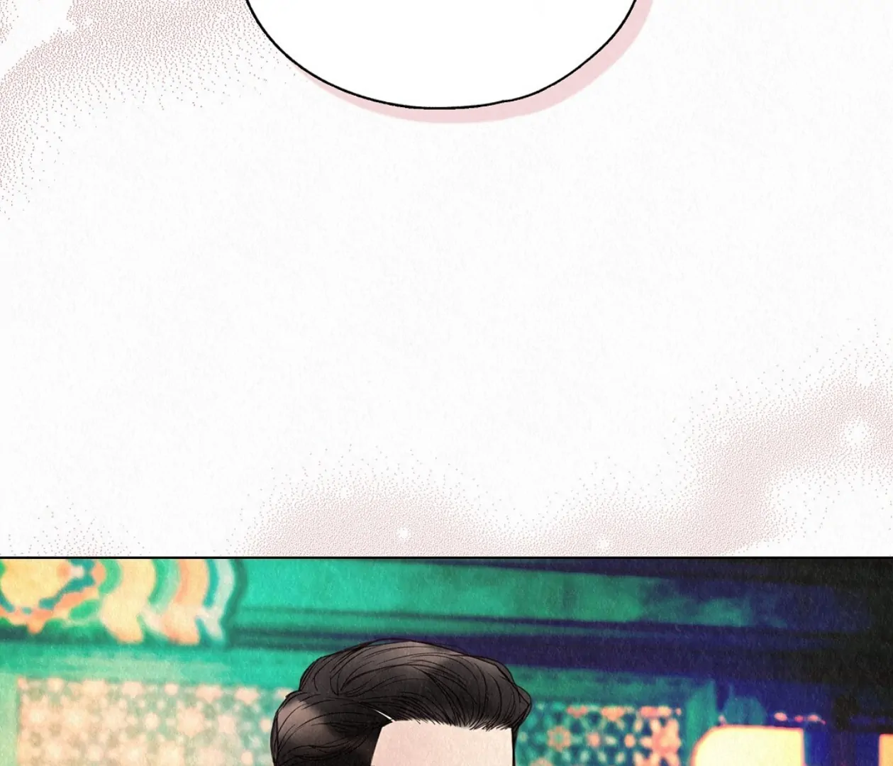 TALE OF A VILLAIN [HRVNDA] - Chapter 22 manhwa