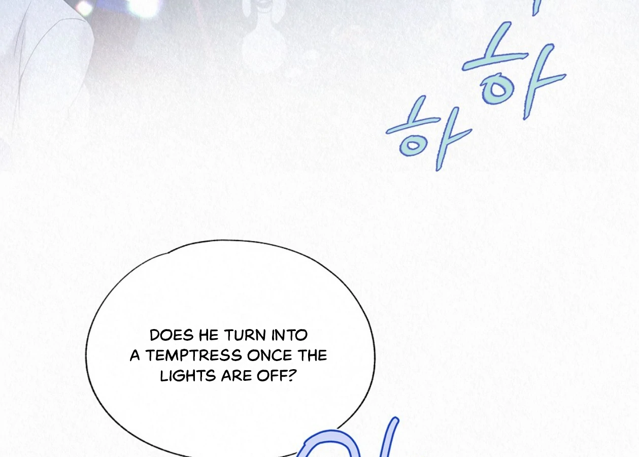 TALE OF A VILLAIN [HRVNDA] - Chapter 22 manhwa