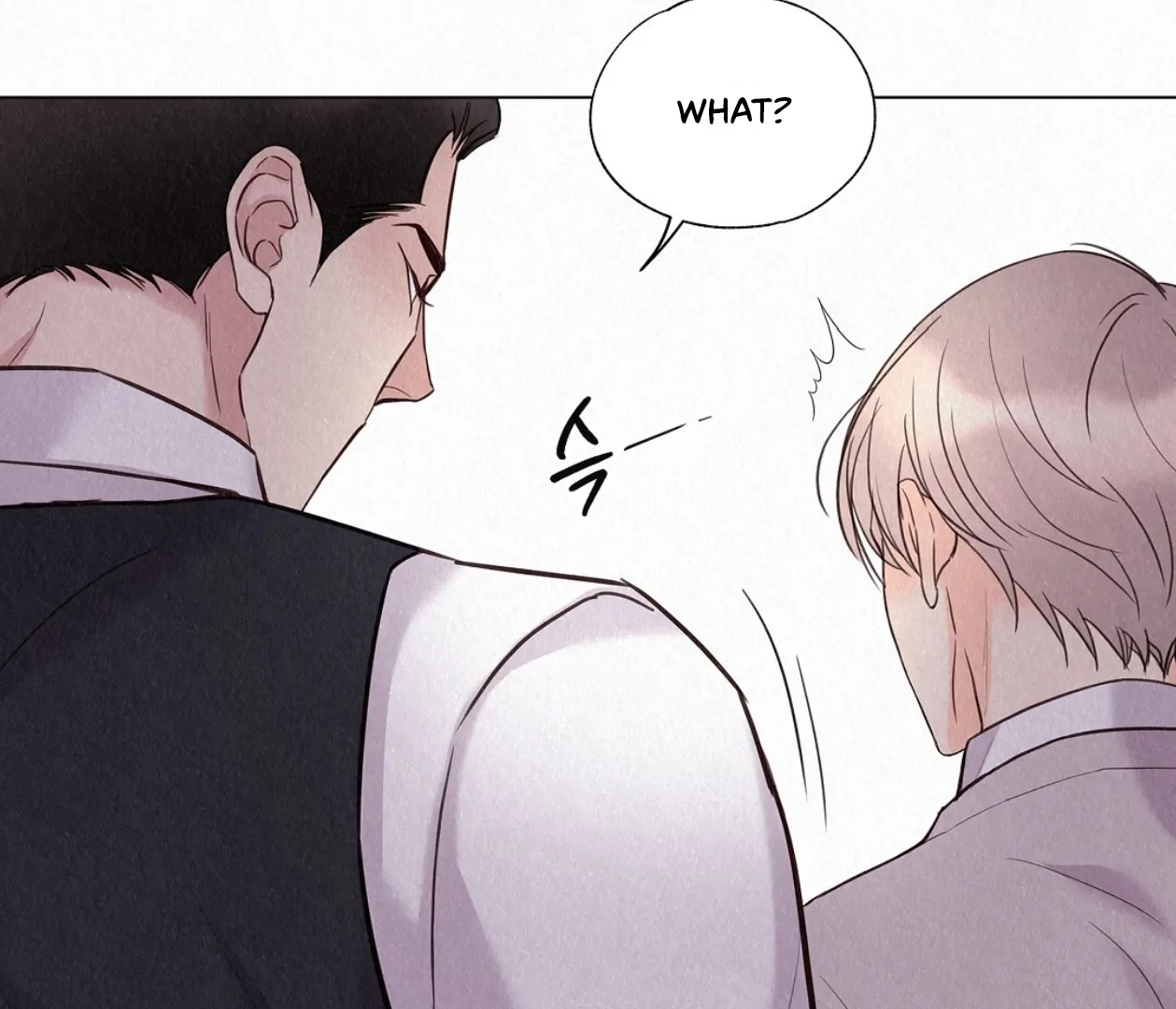 TALE OF A VILLAIN [HRVNDA] - Chapter 22 manhwa