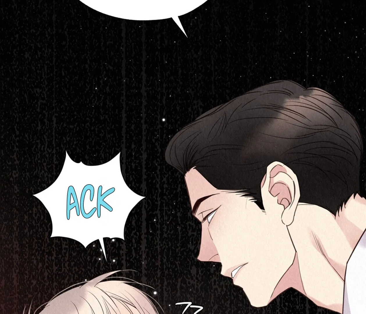 TALE OF A VILLAIN [HRVNDA] - Chapter 22 manhwa