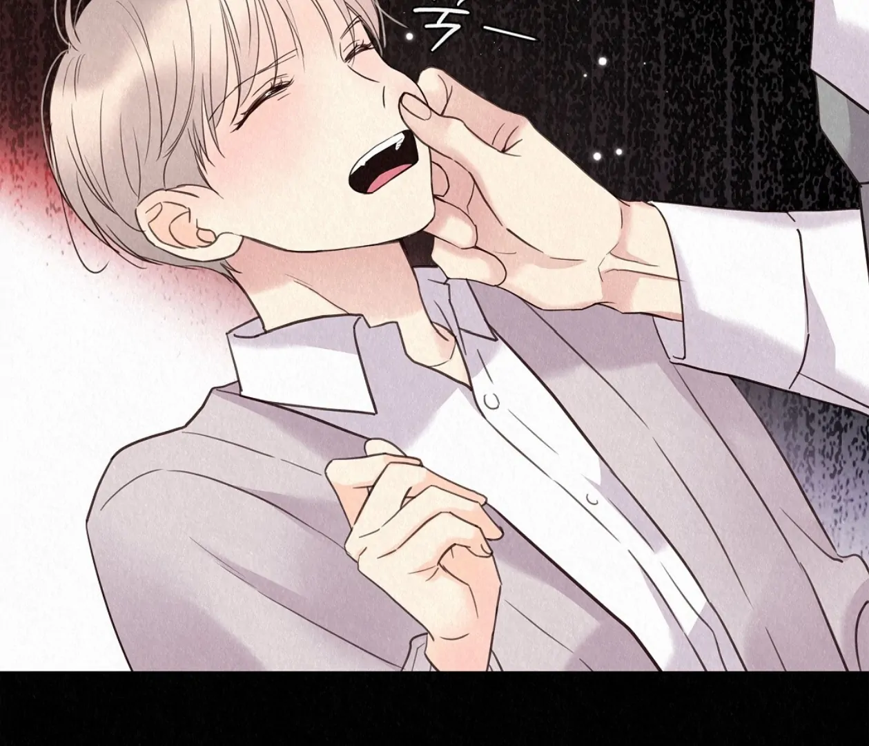 TALE OF A VILLAIN [HRVNDA] - Chapter 22 manhwa