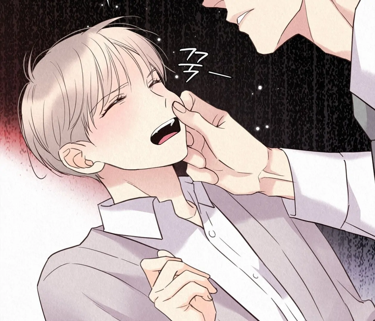 TALE OF A VILLAIN [HRVNDA] - Chapter 23 manhwa