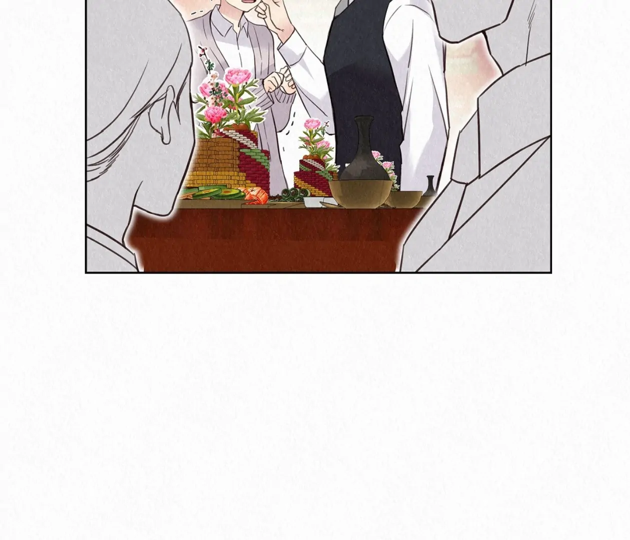 TALE OF A VILLAIN [HRVNDA] - Chapter 23 manhwa