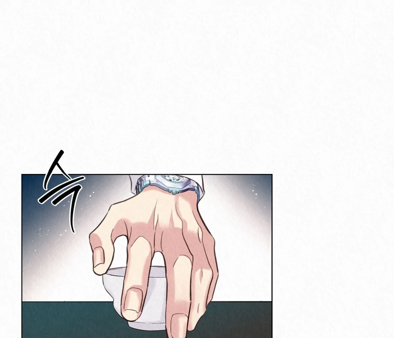 TALE OF A VILLAIN [HRVNDA] - Chapter 23 manhwa