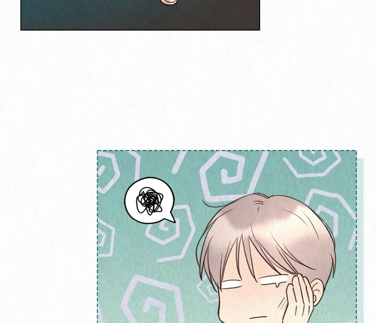 TALE OF A VILLAIN [HRVNDA] - Chapter 23 manhwa
