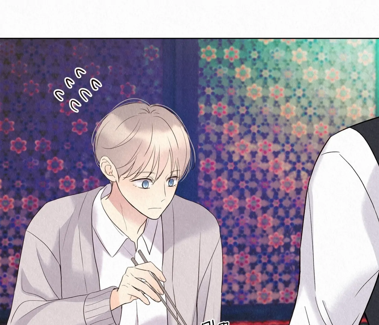 TALE OF A VILLAIN [HRVNDA] - Chapter 23 manhwa