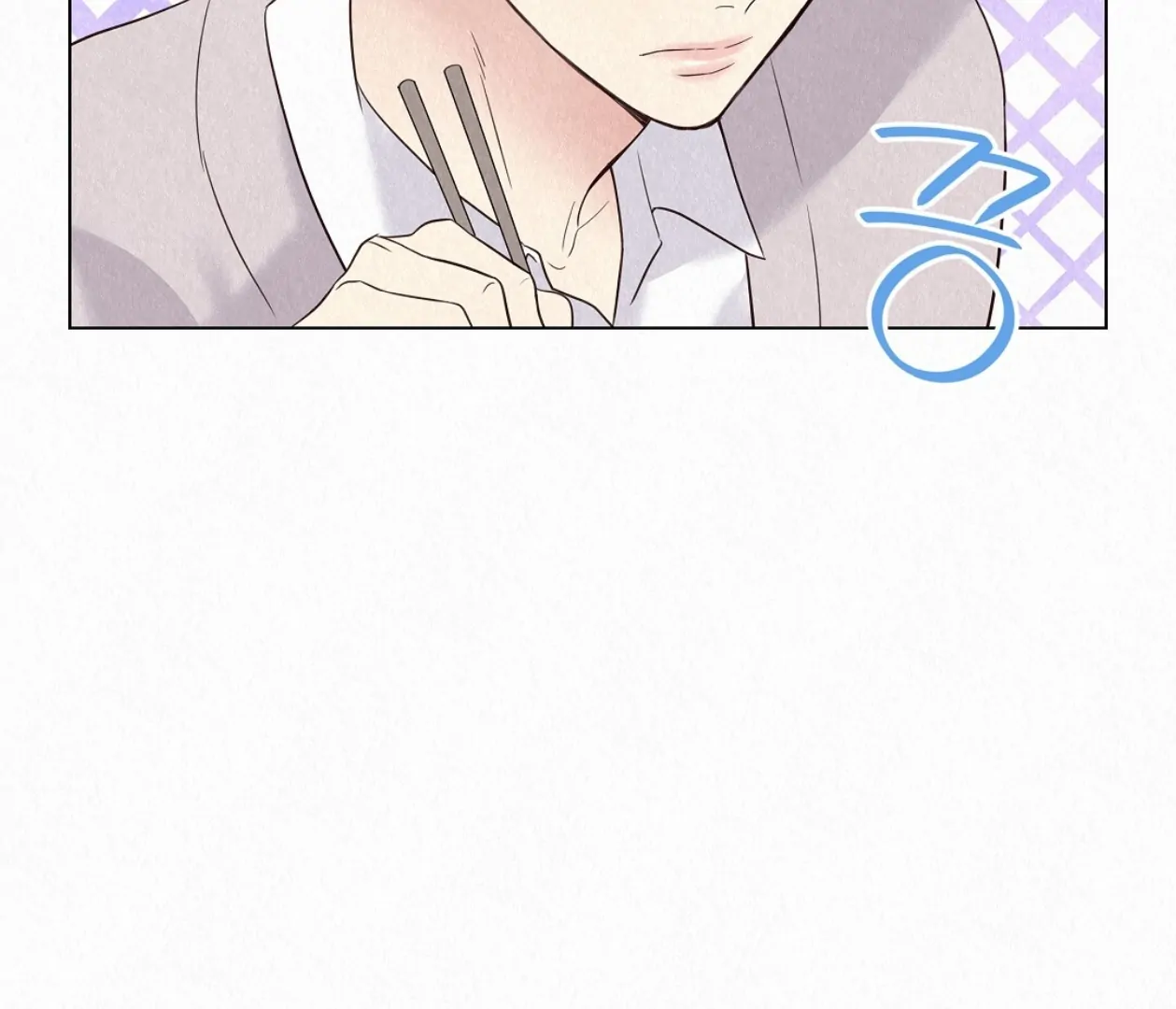 TALE OF A VILLAIN [HRVNDA] - Chapter 23 manhwa