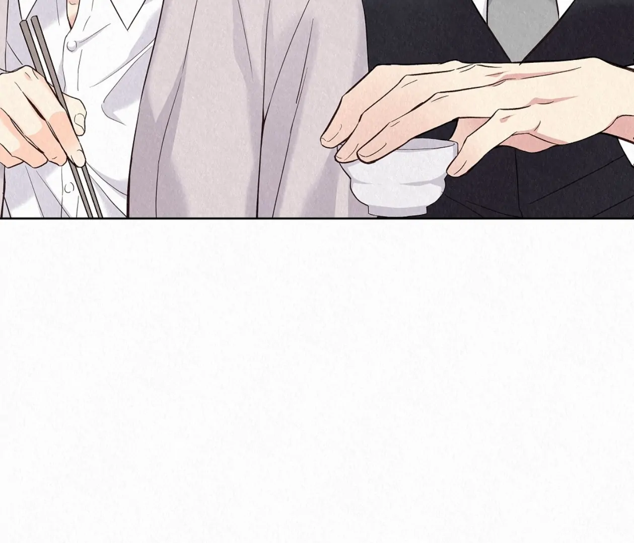 TALE OF A VILLAIN [HRVNDA] - Chapter 23 manhwa