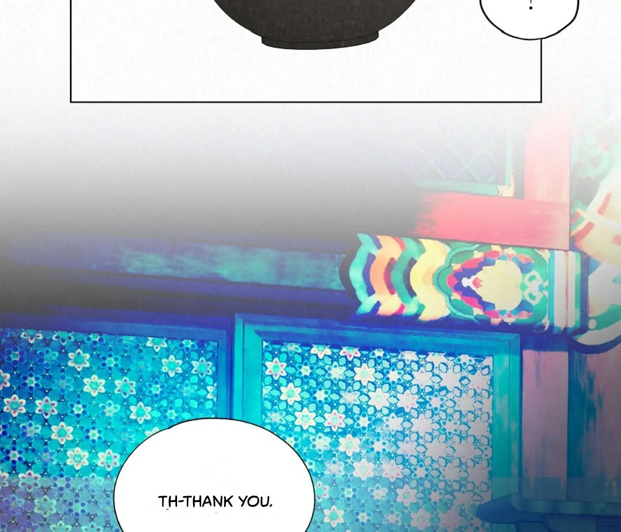 TALE OF A VILLAIN [HRVNDA] - Chapter 23 manhwa