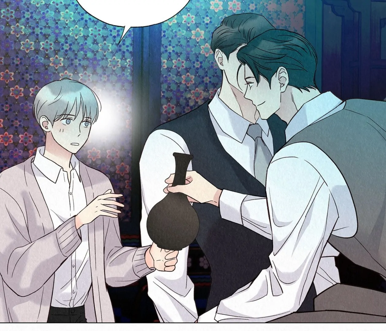 TALE OF A VILLAIN [HRVNDA] - Chapter 23 manhwa