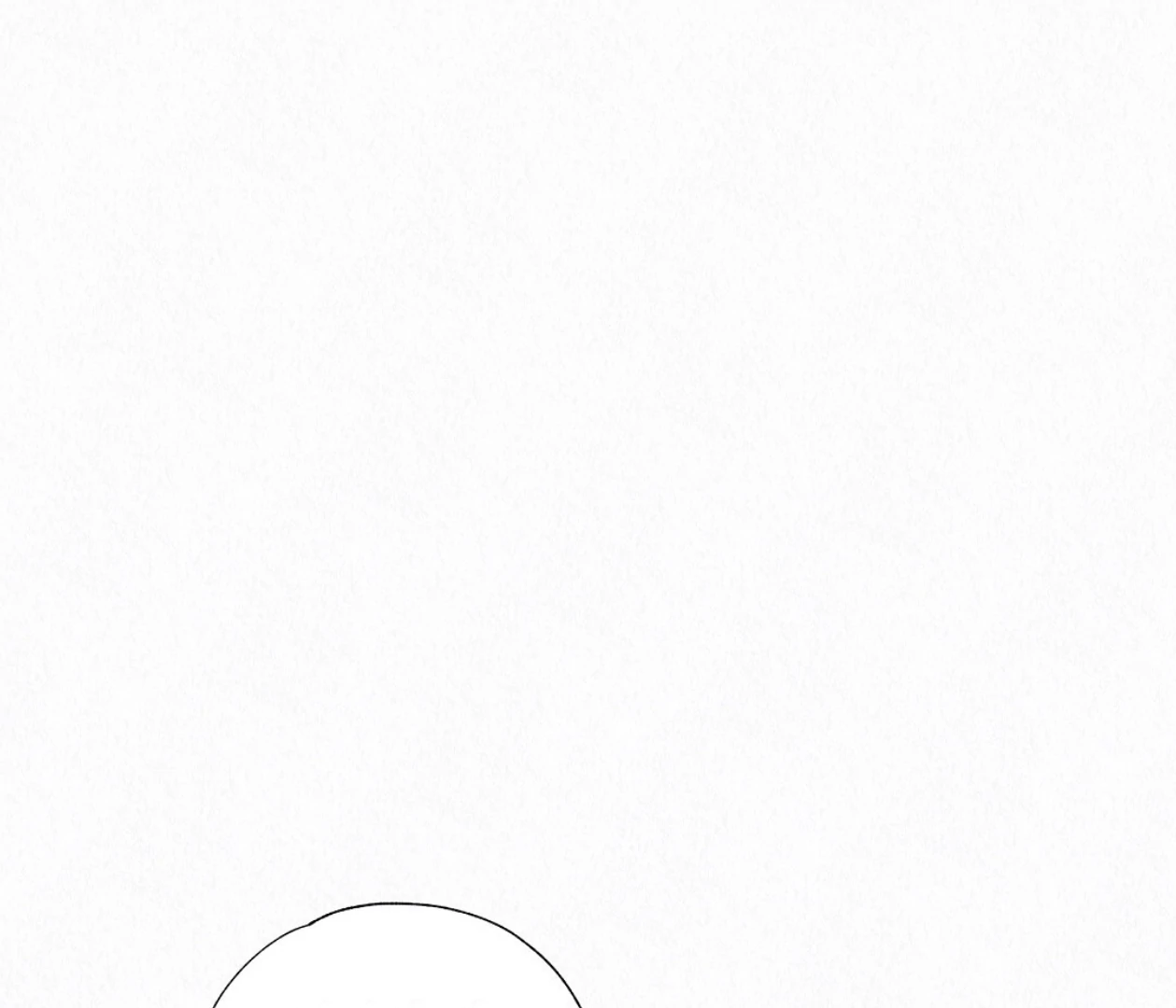 TALE OF A VILLAIN [HRVNDA] - Chapter 23 manhwa