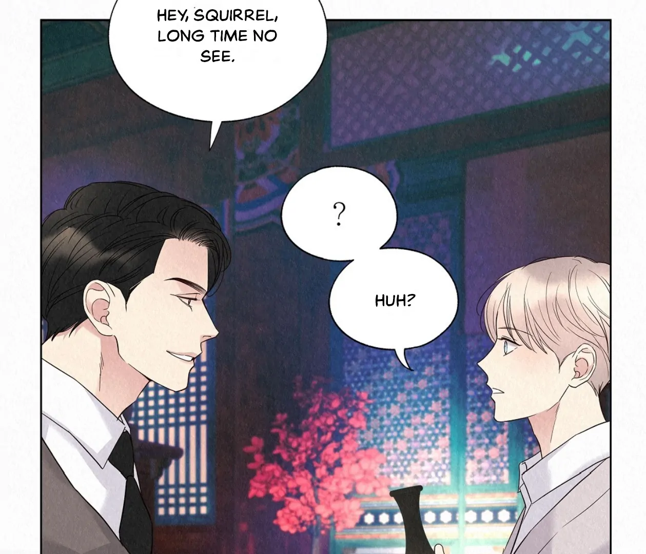 TALE OF A VILLAIN [HRVNDA] - Chapter 23 manhwa