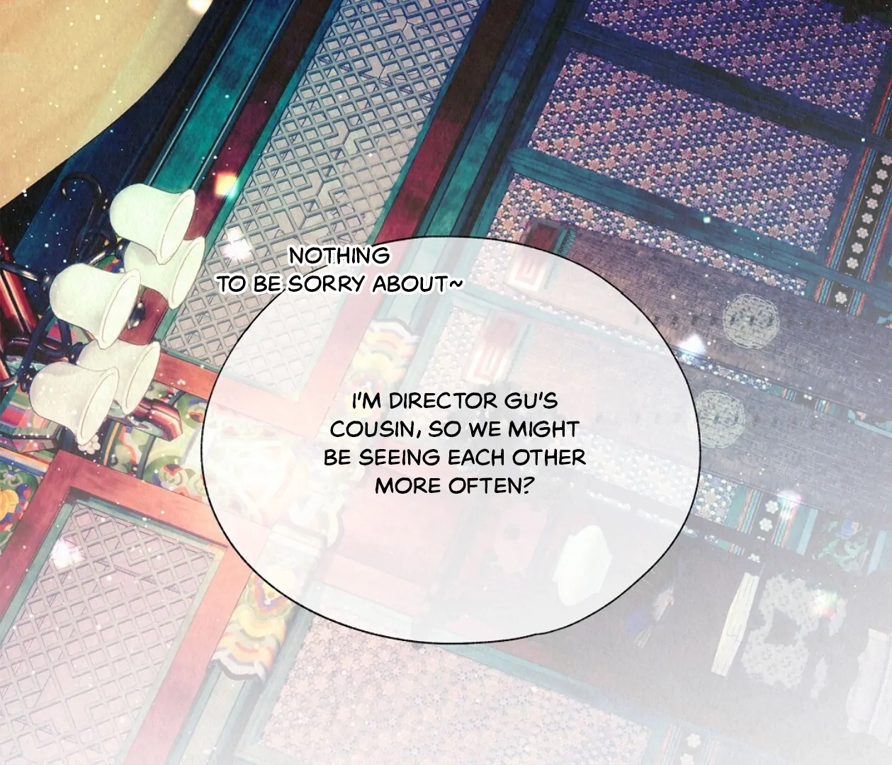 TALE OF A VILLAIN [HRVNDA] - Chapter 23 manhwa
