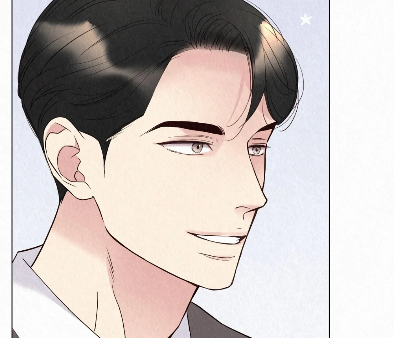 TALE OF A VILLAIN [HRVNDA] - Chapter 23 manhwa