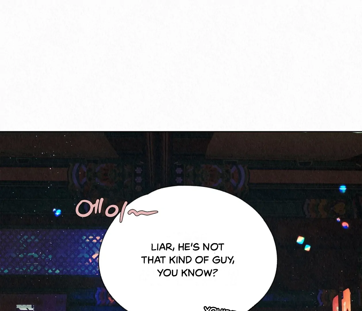 TALE OF A VILLAIN [HRVNDA] - Chapter 23 manhwa