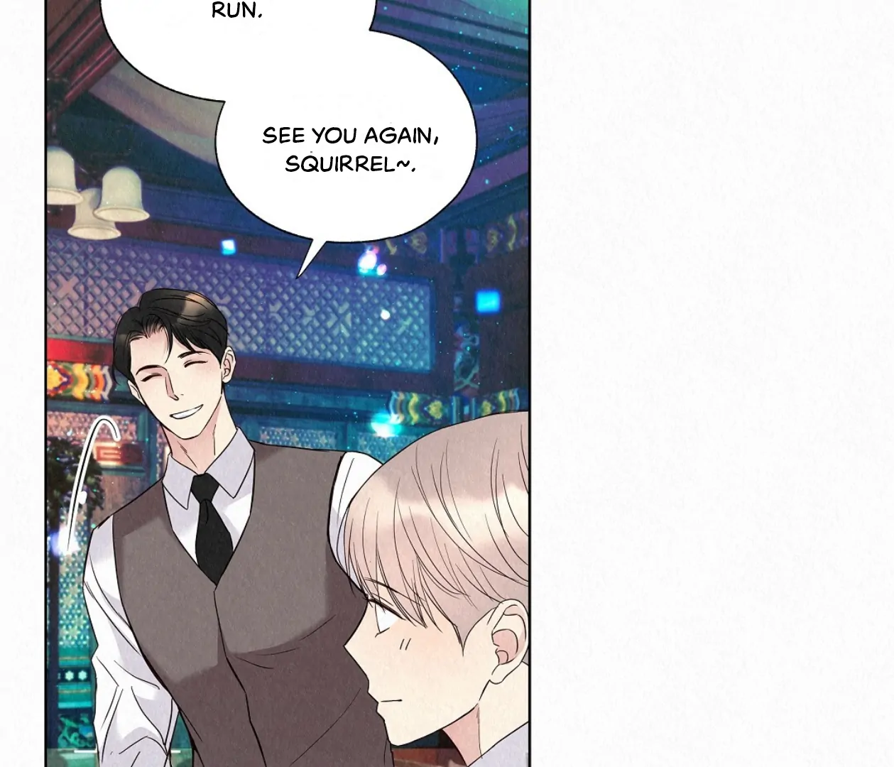 TALE OF A VILLAIN [HRVNDA] - Chapter 23 manhwa