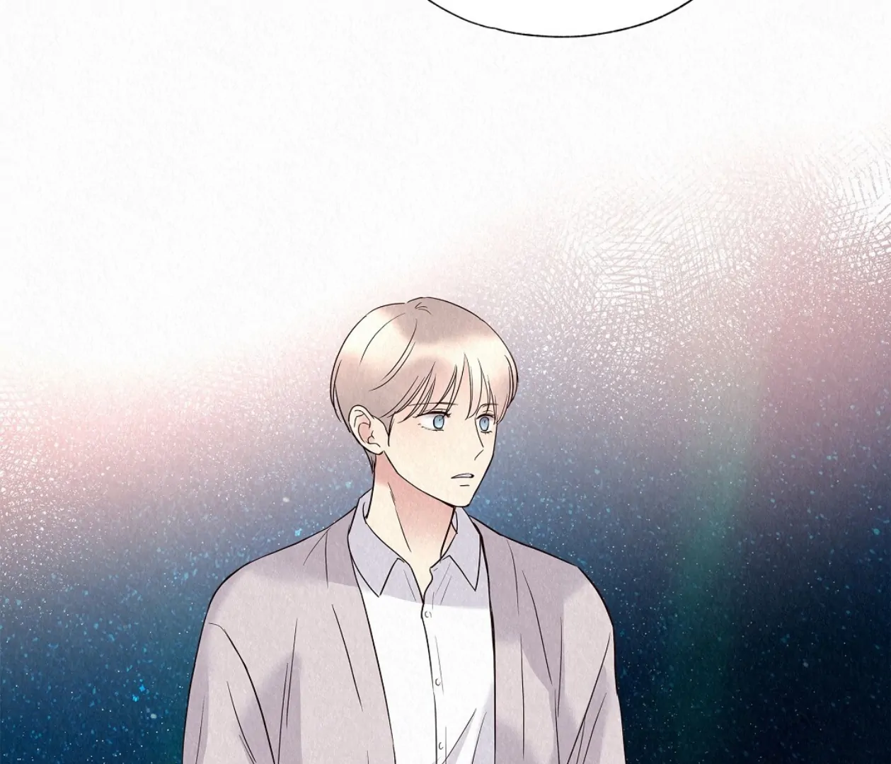 TALE OF A VILLAIN [HRVNDA] - Chapter 23 manhwa