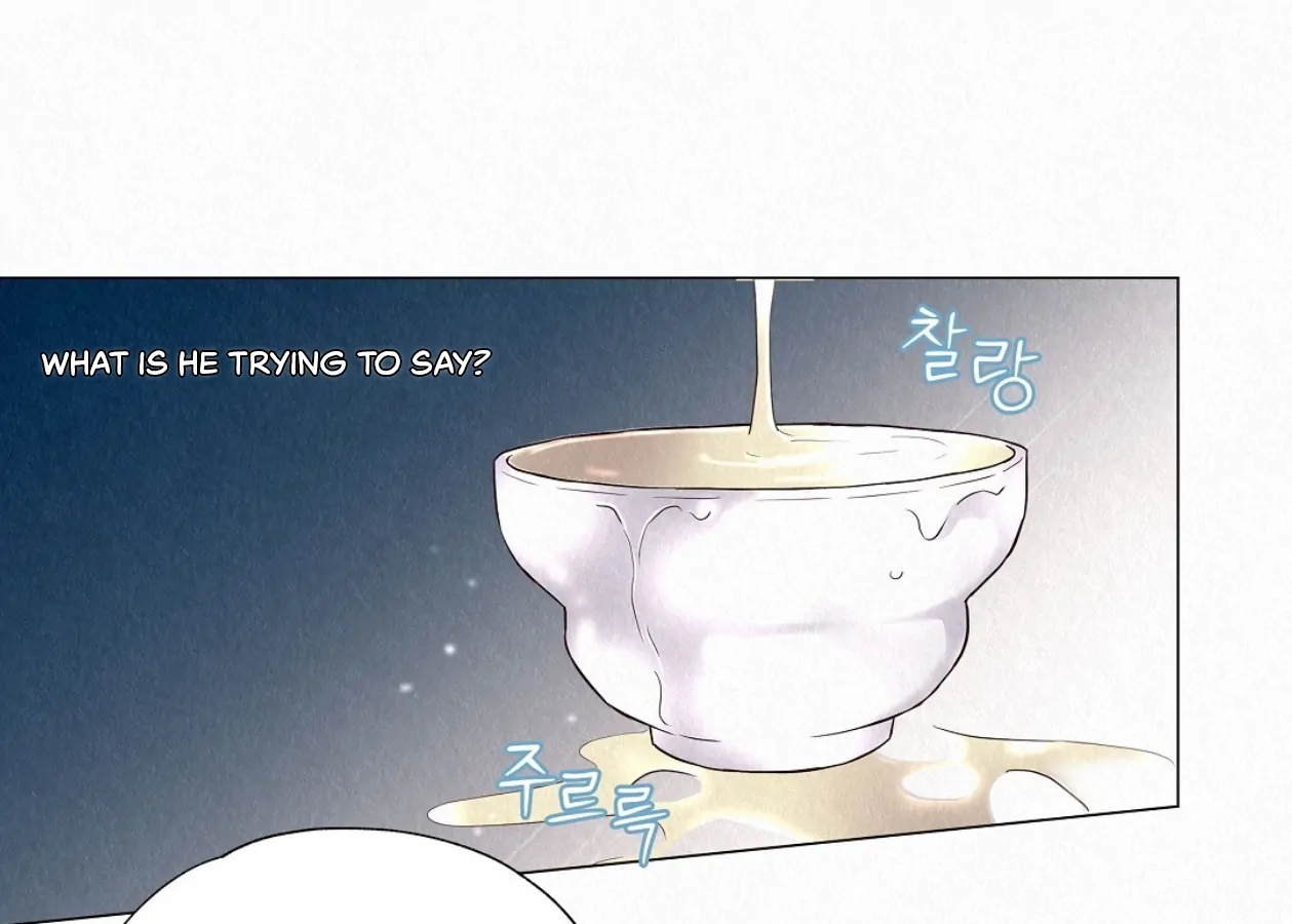 TALE OF A VILLAIN [HRVNDA] - Chapter 23 manhwa