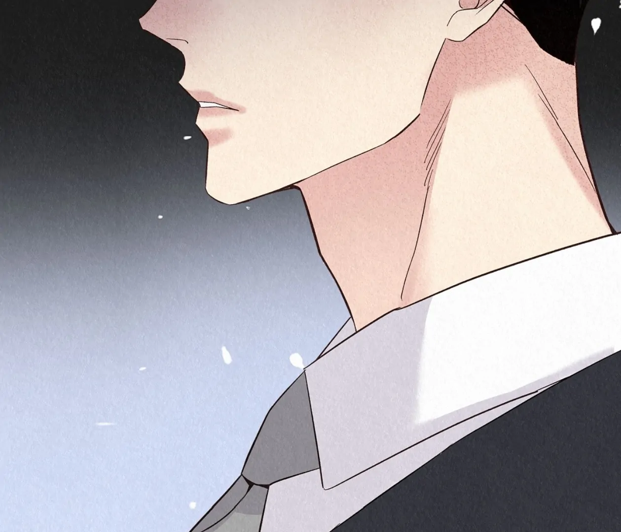 TALE OF A VILLAIN [HRVNDA] - Chapter 23 manhwa