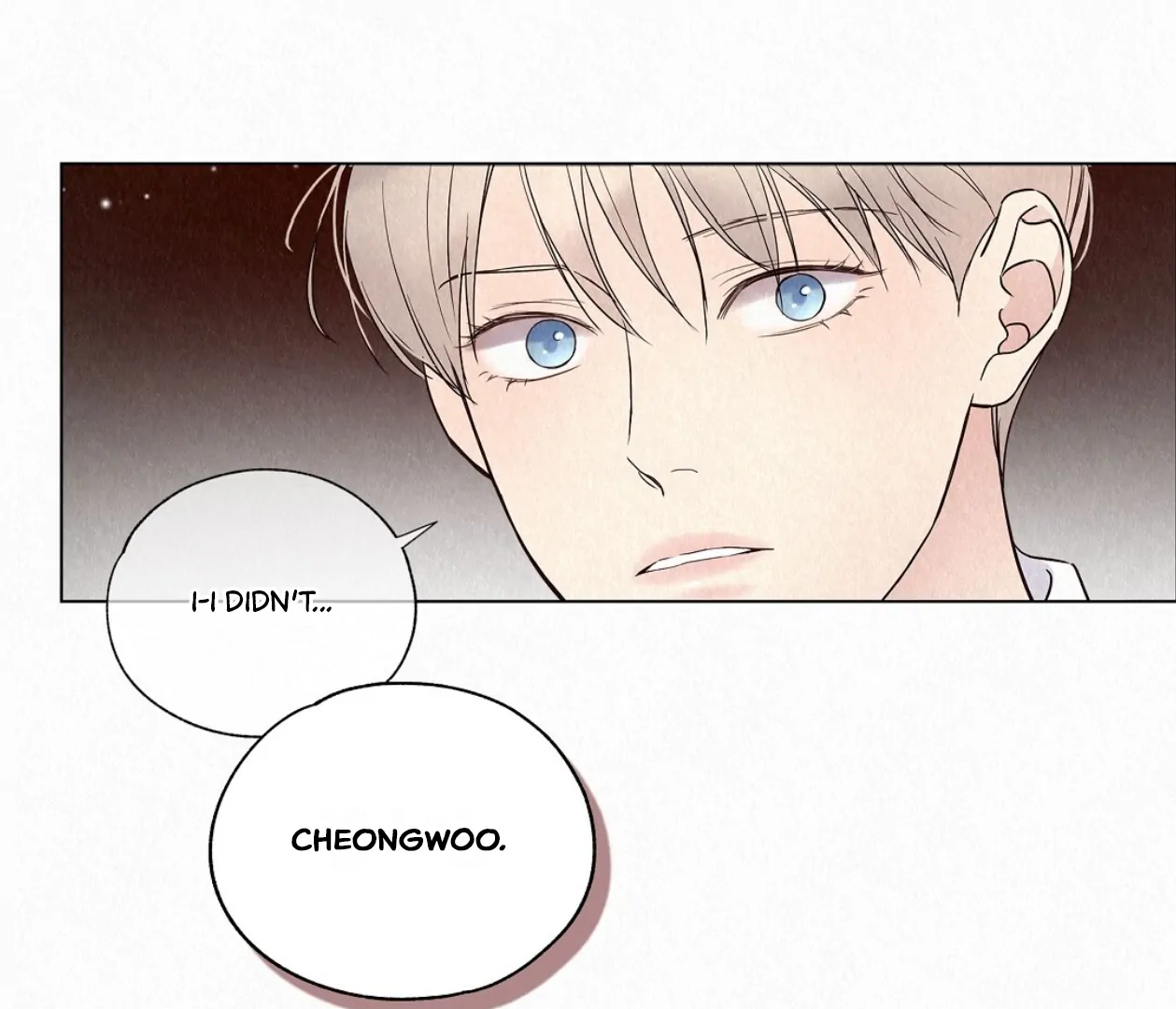 TALE OF A VILLAIN [HRVNDA] - Chapter 23 manhwa