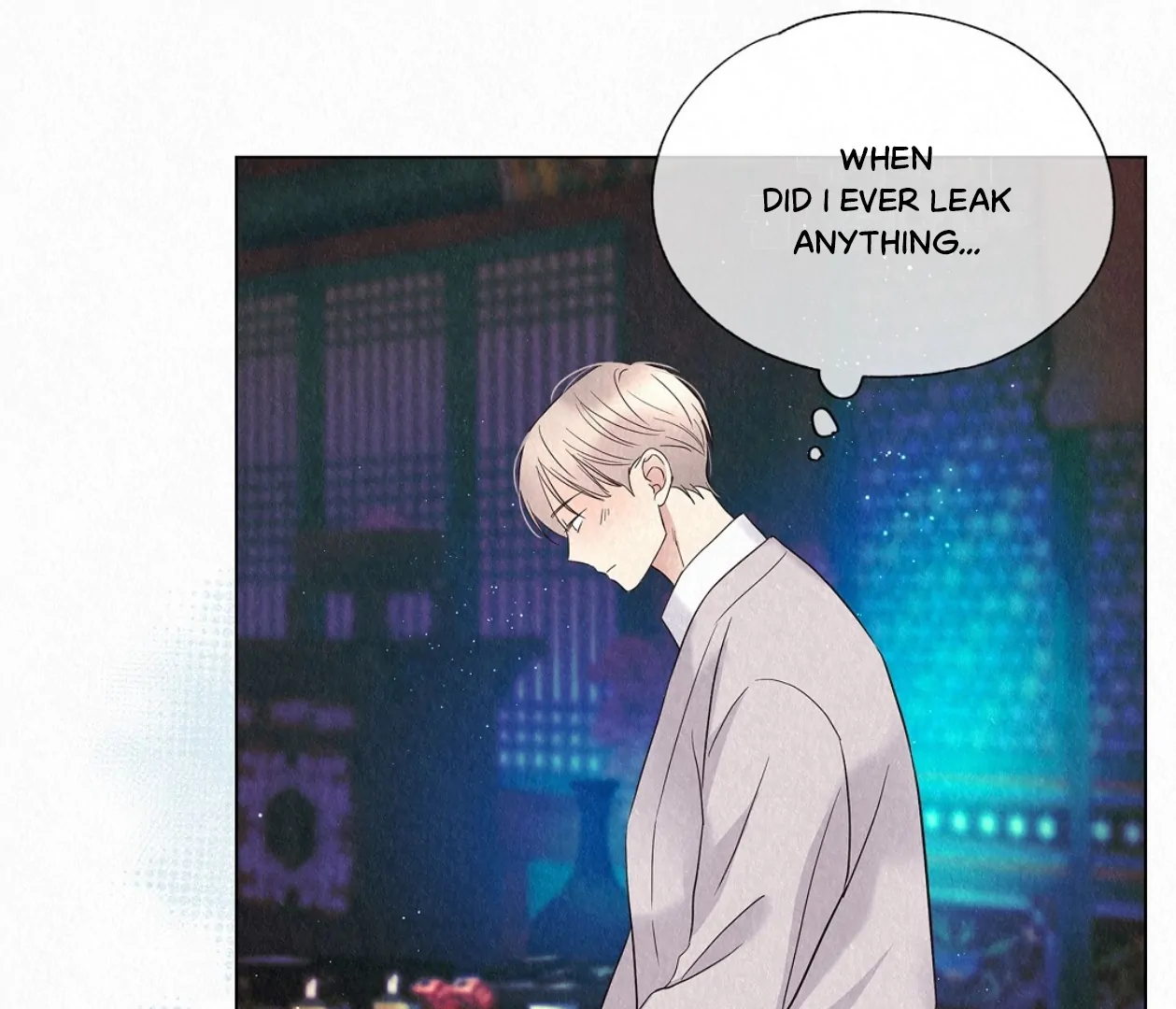 TALE OF A VILLAIN [HRVNDA] - Chapter 23 manhwa
