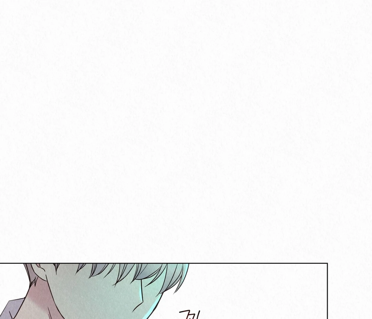 TALE OF A VILLAIN [HRVNDA] - Chapter 23 manhwa