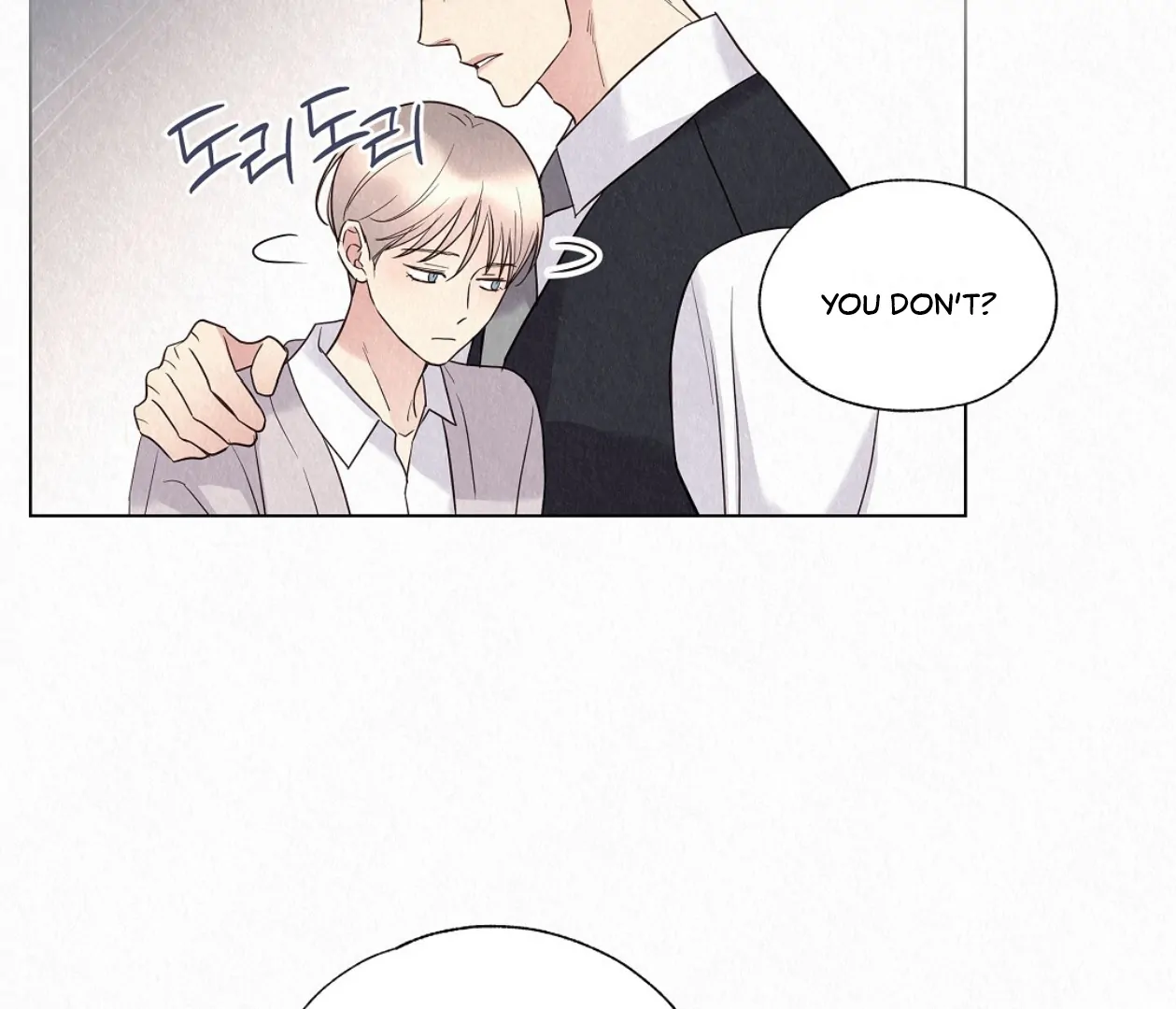 TALE OF A VILLAIN [HRVNDA] - Chapter 23 manhwa