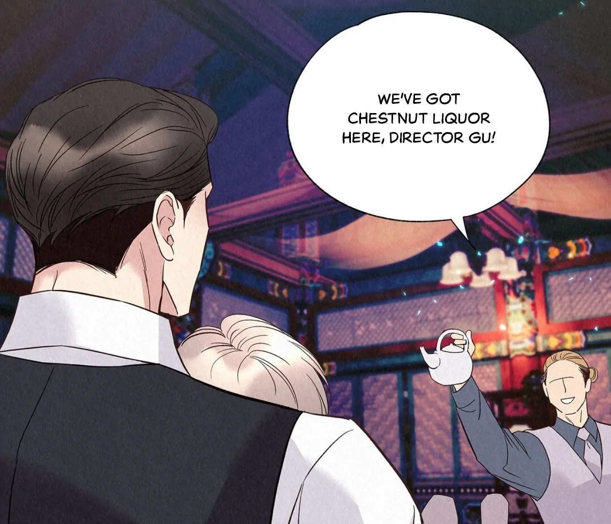 TALE OF A VILLAIN [HRVNDA] - Chapter 23 manhwa