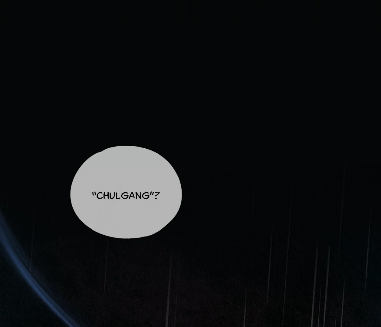 TALE OF A VILLAIN [HRVNDA] - Chapter 23 manhwa