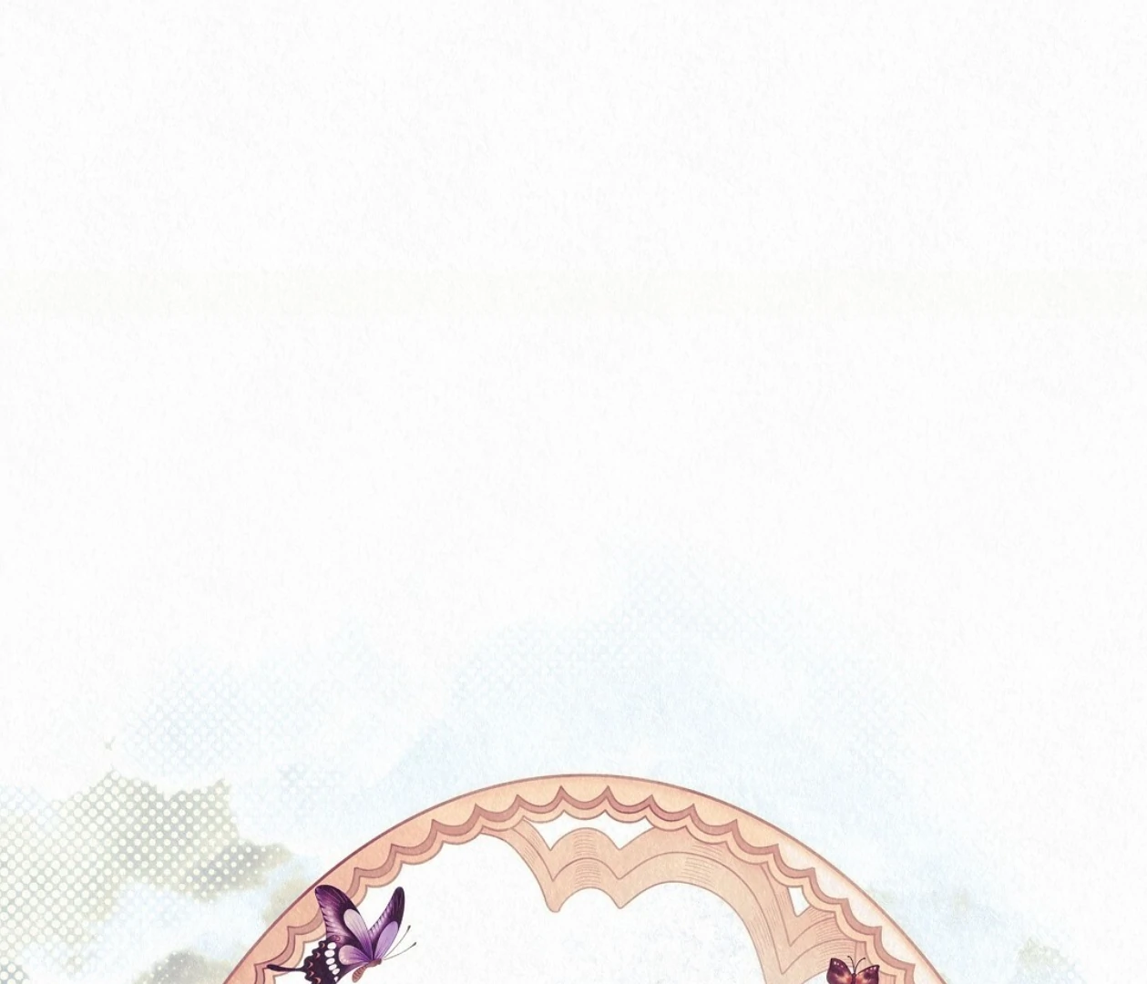 TALE OF A VILLAIN [HRVNDA] - Chapter 23 manhwa
