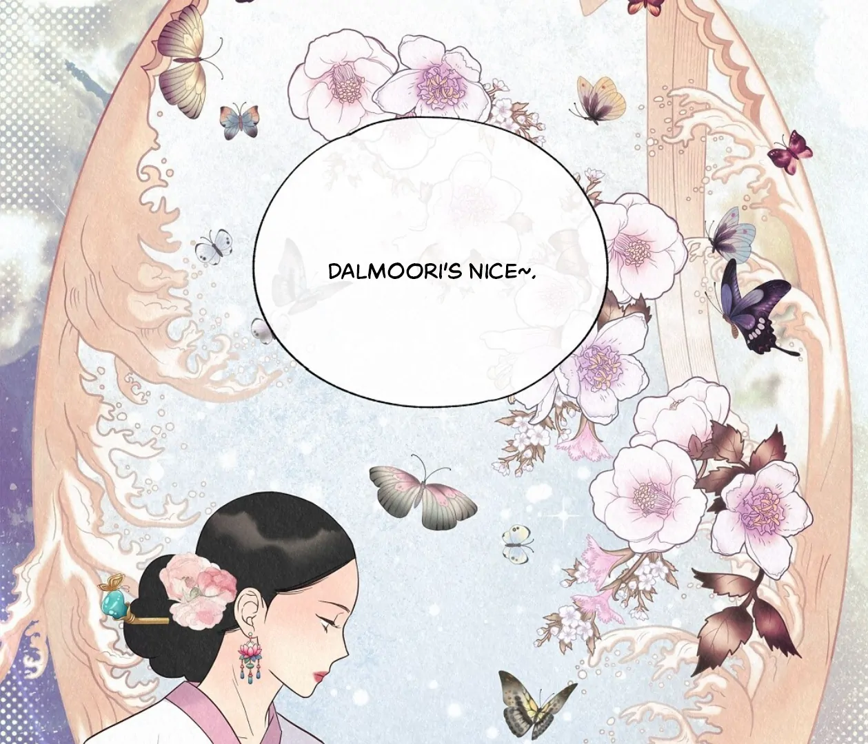 TALE OF A VILLAIN [HRVNDA] - Chapter 23 manhwa
