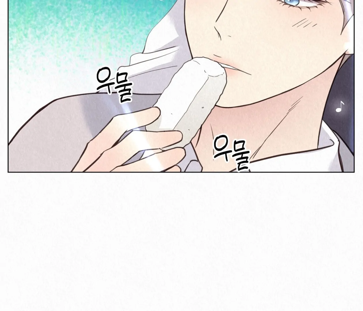 TALE OF A VILLAIN [HRVNDA] - Chapter 23 manhwa