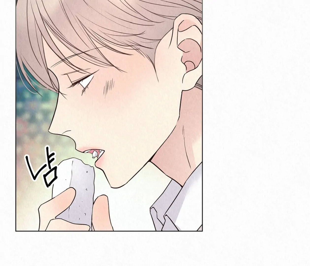 TALE OF A VILLAIN [HRVNDA] - Chapter 23 manhwa