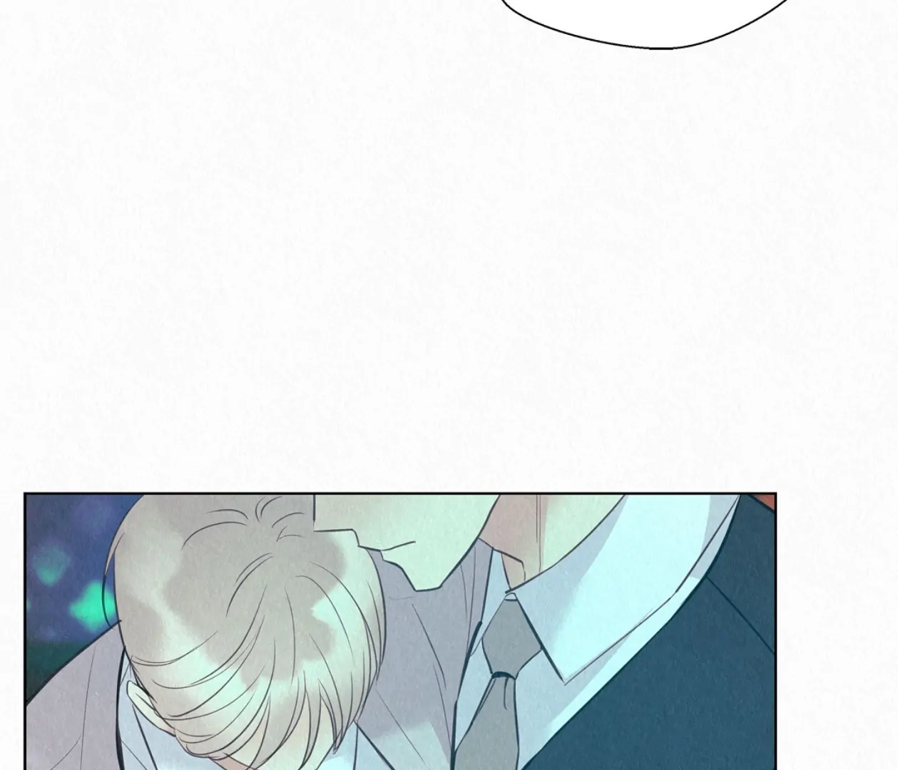 TALE OF A VILLAIN [HRVNDA] - Chapter 23 manhwa