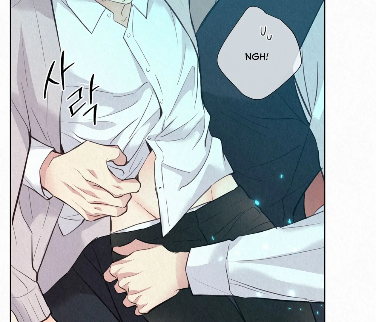 TALE OF A VILLAIN [HRVNDA] - Chapter 23 manhwa