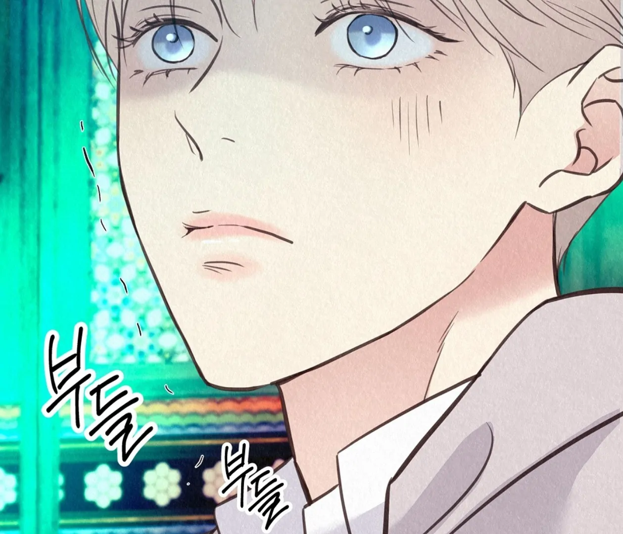 TALE OF A VILLAIN [HRVNDA] - Chapter 23 manhwa