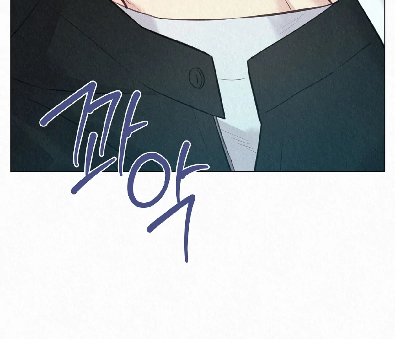 TALE OF A VILLAIN [HRVNDA] - Chapter 23 manhwa