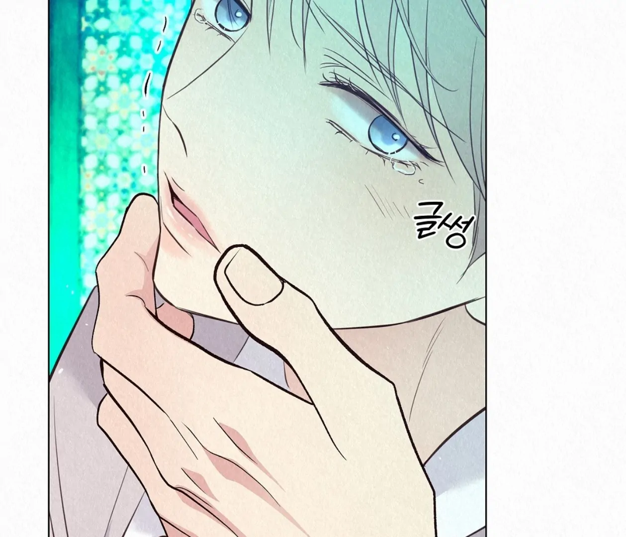 TALE OF A VILLAIN [HRVNDA] - Chapter 23 manhwa