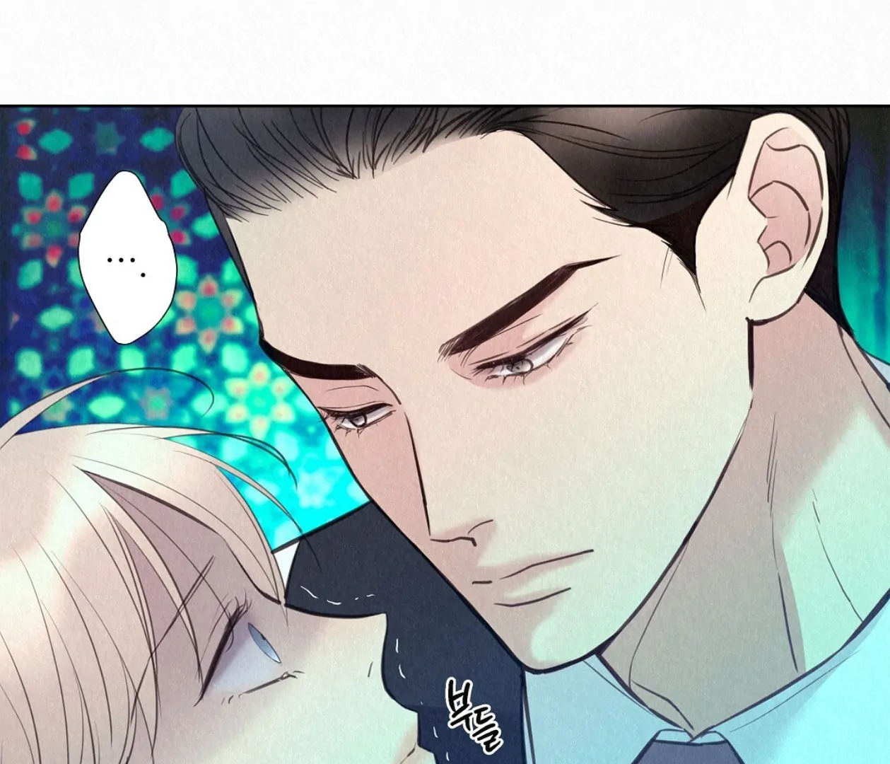 TALE OF A VILLAIN [HRVNDA] - Chapter 23 manhwa