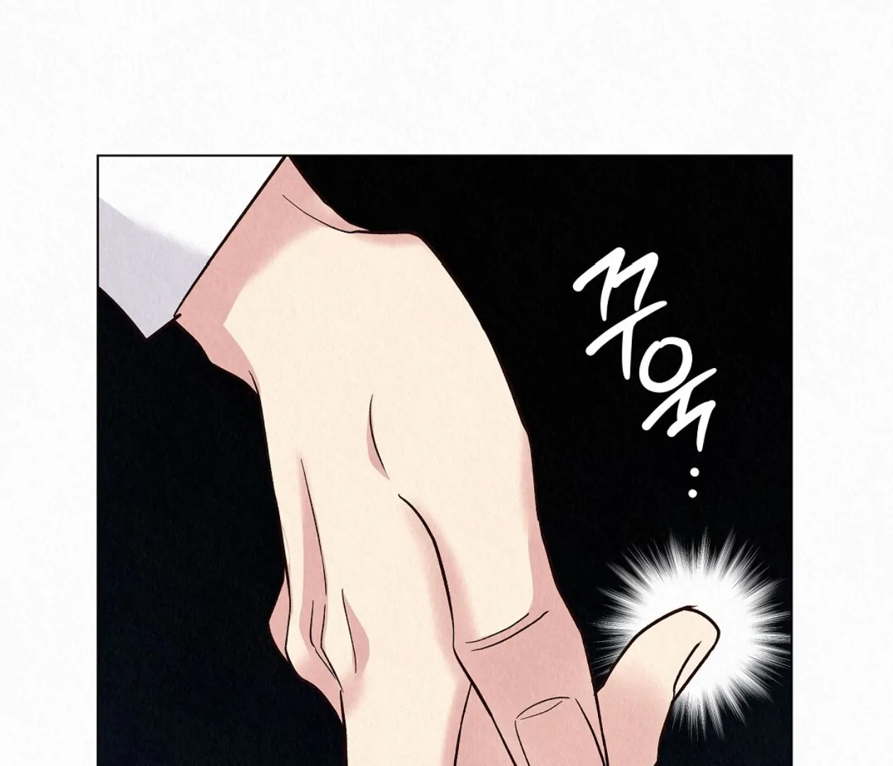 TALE OF A VILLAIN [HRVNDA] - Chapter 23 manhwa
