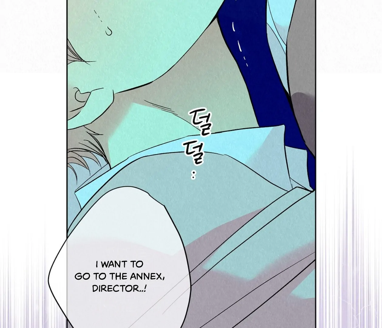 TALE OF A VILLAIN [HRVNDA] - Chapter 23 manhwa