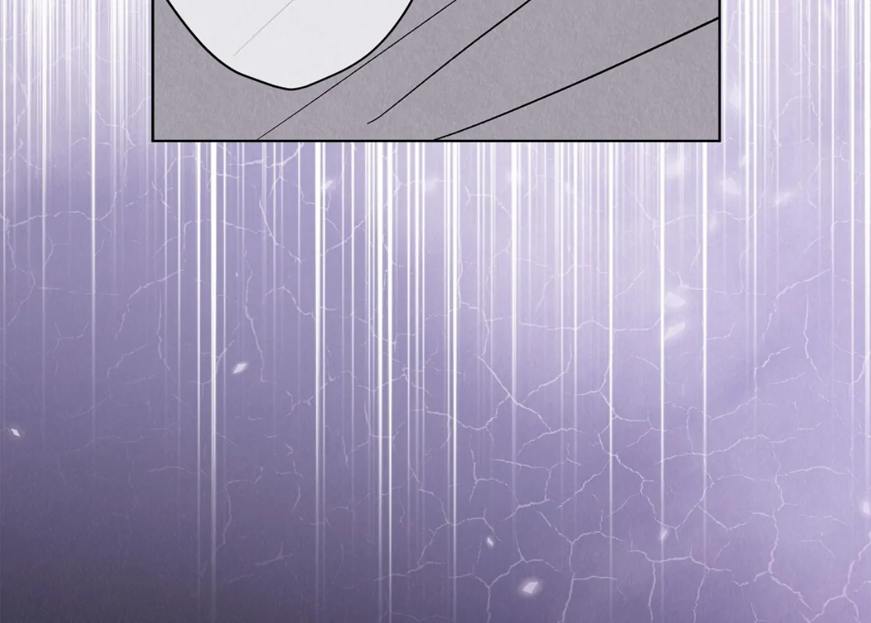 TALE OF A VILLAIN [HRVNDA] - Chapter 23 manhwa