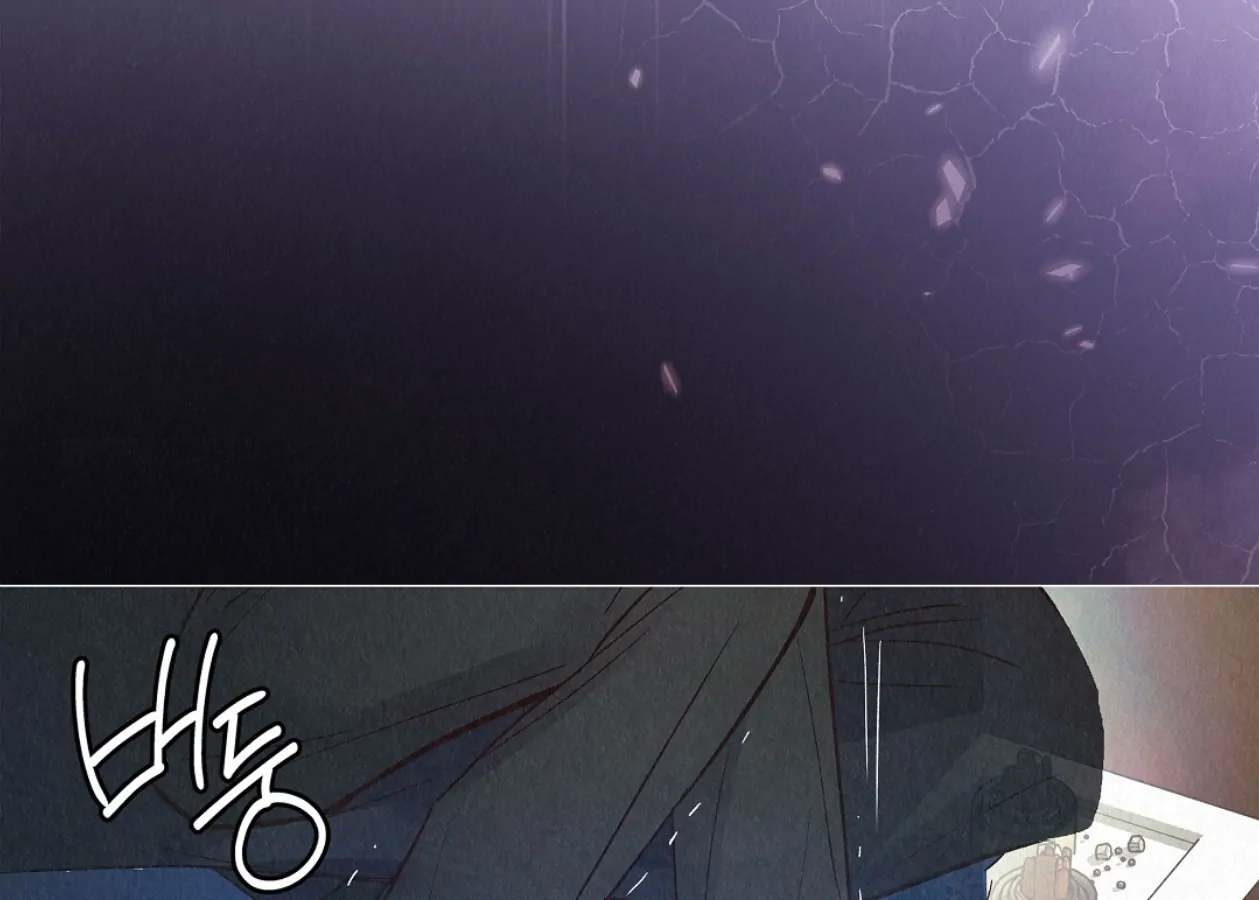 TALE OF A VILLAIN [HRVNDA] - Chapter 23 manhwa