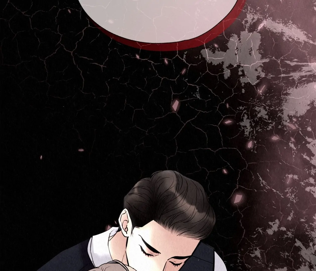 TALE OF A VILLAIN [HRVNDA] - Chapter 23 manhwa