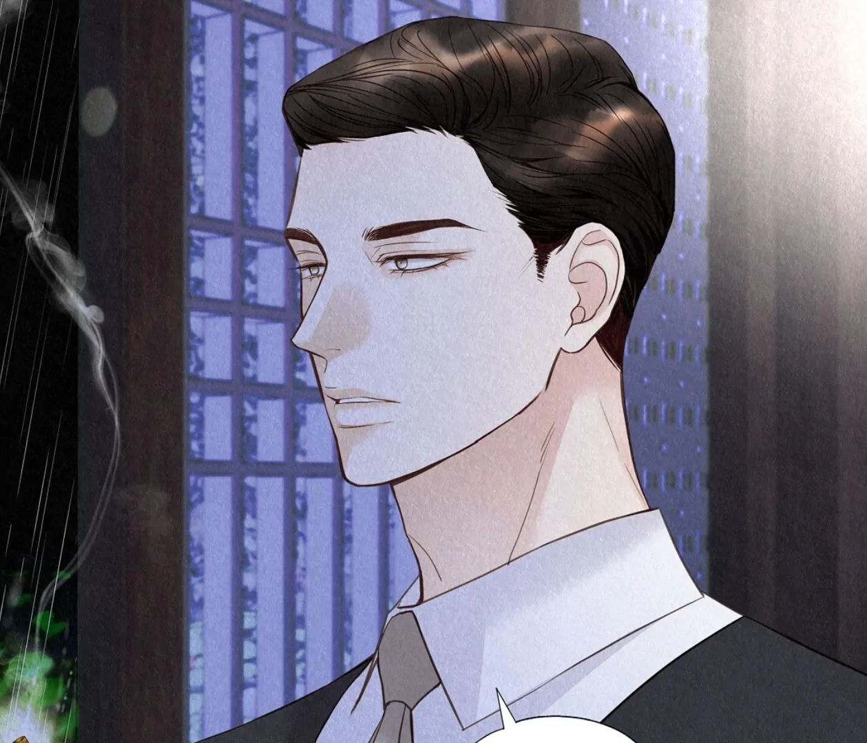 TALE OF A VILLAIN [HRVNDA] - Chapter 24 manhwa