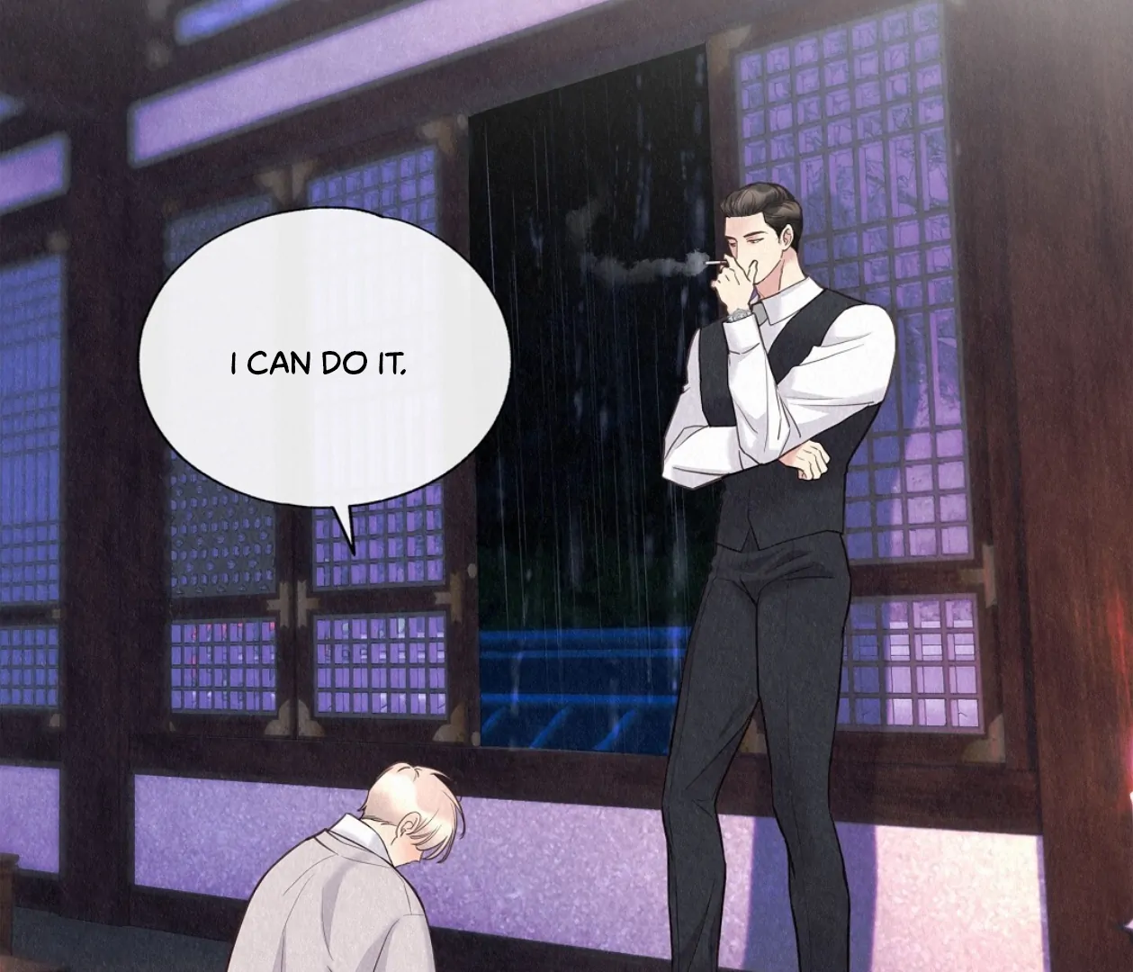 TALE OF A VILLAIN [HRVNDA] - Chapter 24 manhwa