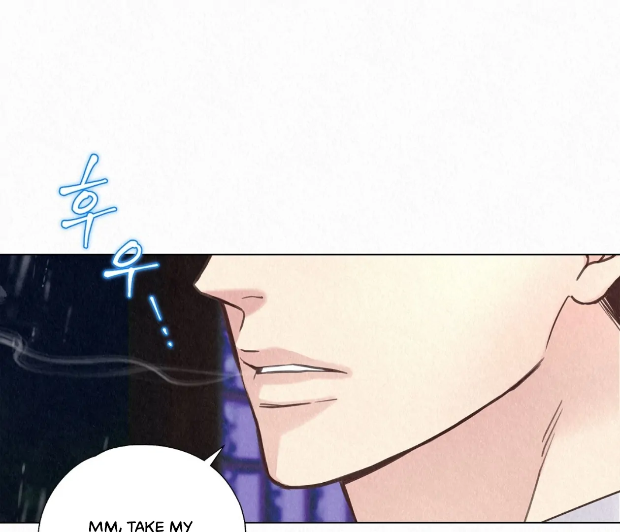 TALE OF A VILLAIN [HRVNDA] - Chapter 24 manhwa
