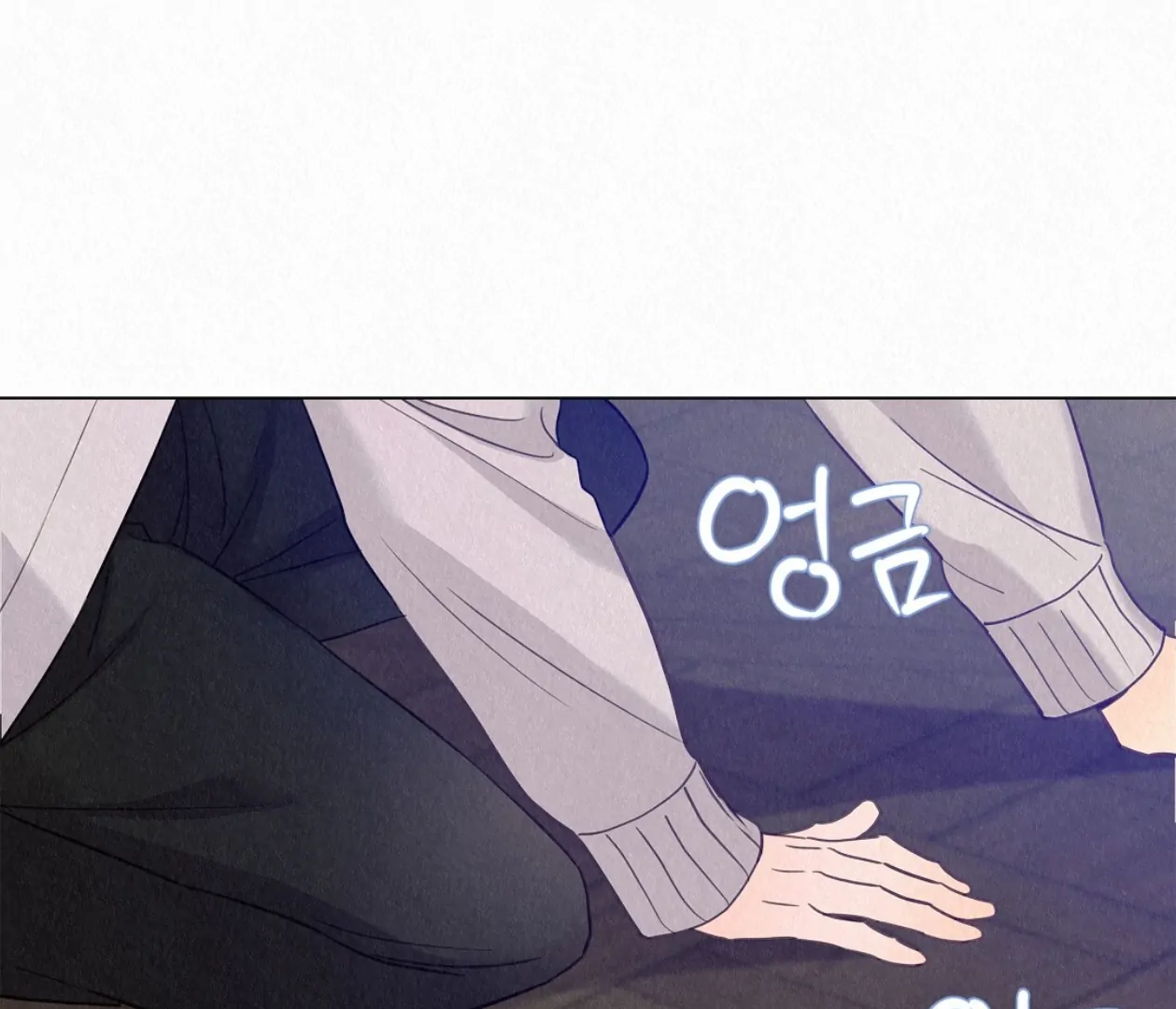 TALE OF A VILLAIN [HRVNDA] - Chapter 24 manhwa